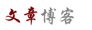 全球基金讯